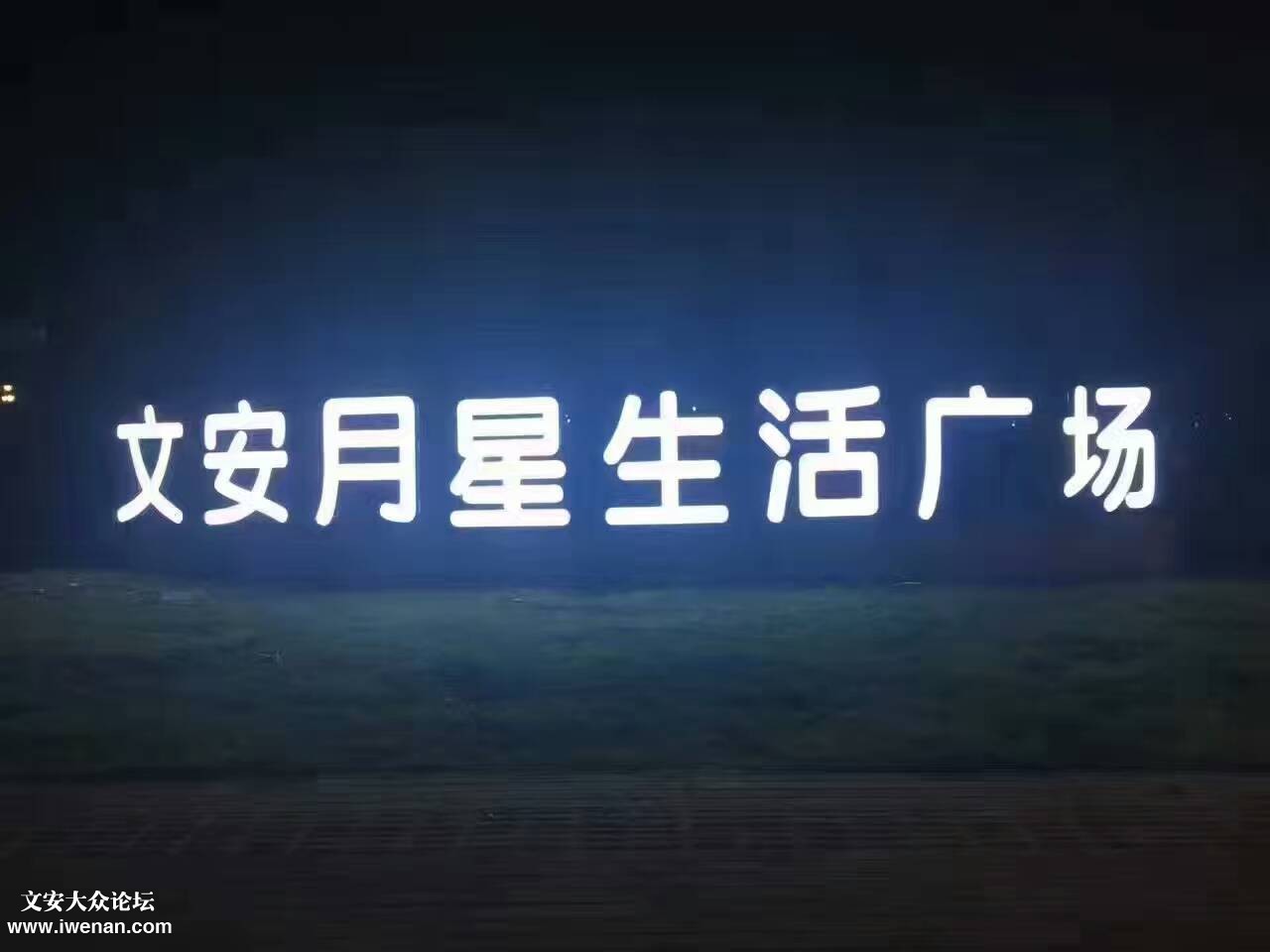 QQͼƬ20170418095105.jpg