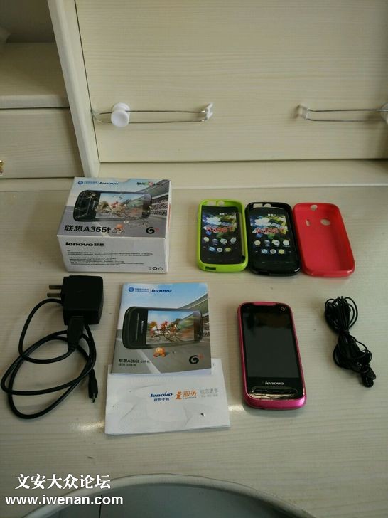 TB2MyvRjipnpuFjSZFIXXXh2VXa_!!0-fleamarket.jpg_728x728.jpg