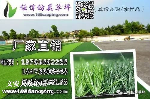 ϵ绰