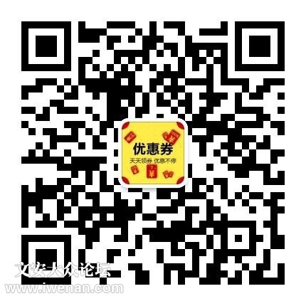 QQͼƬ20170622102904.jpg