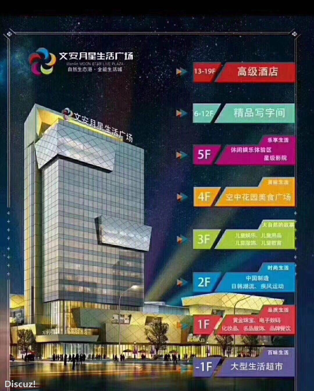 ΢ͼƬ_20171227114944.jpg