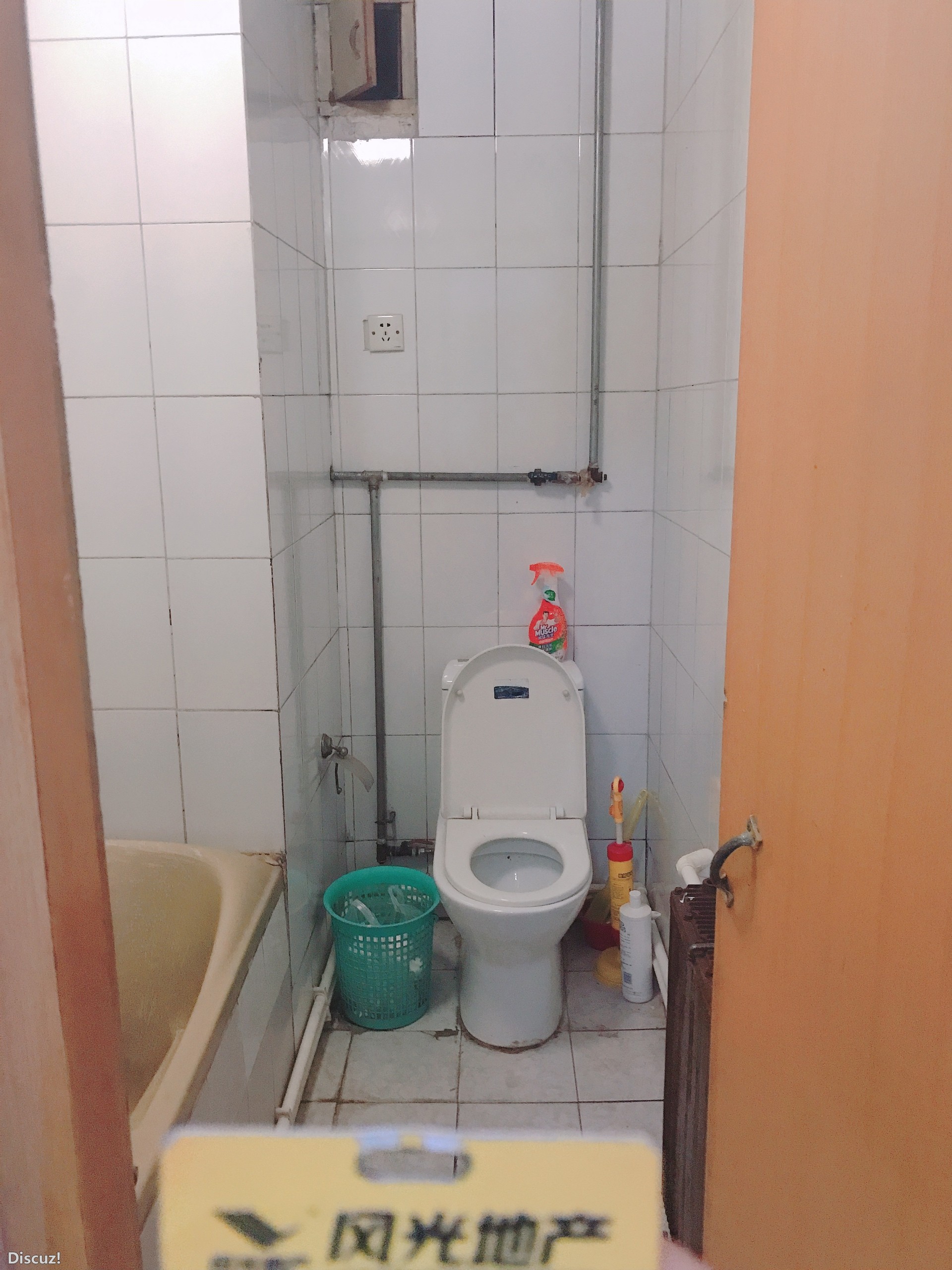 A09FF87F-DC4A-429A-ADB1-23451AB7955F.jpeg